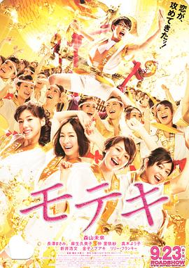a级大片